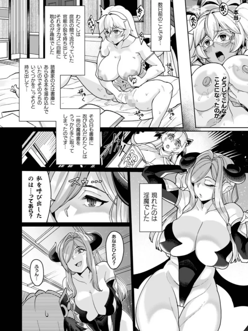 sample 31