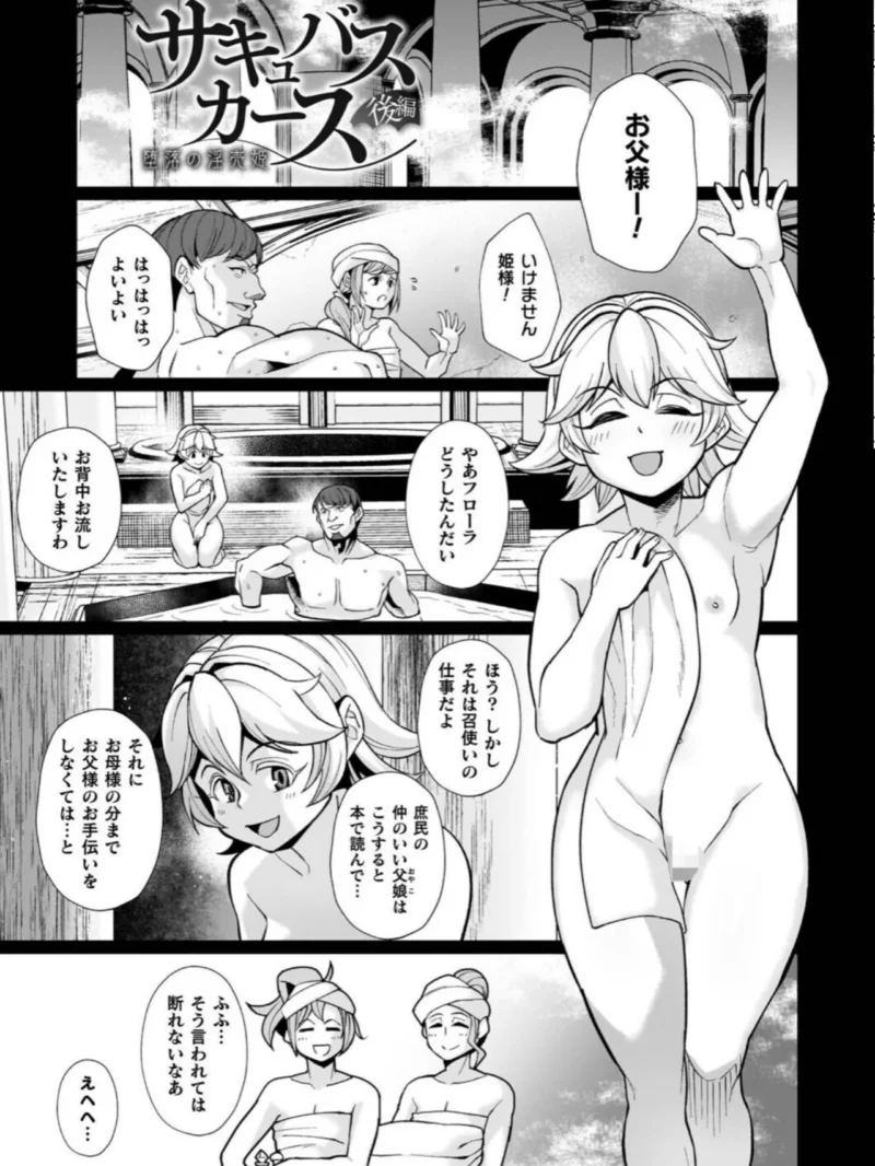 sample 32