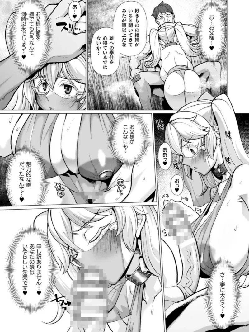 sample 34