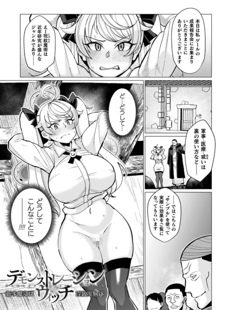 sample 39