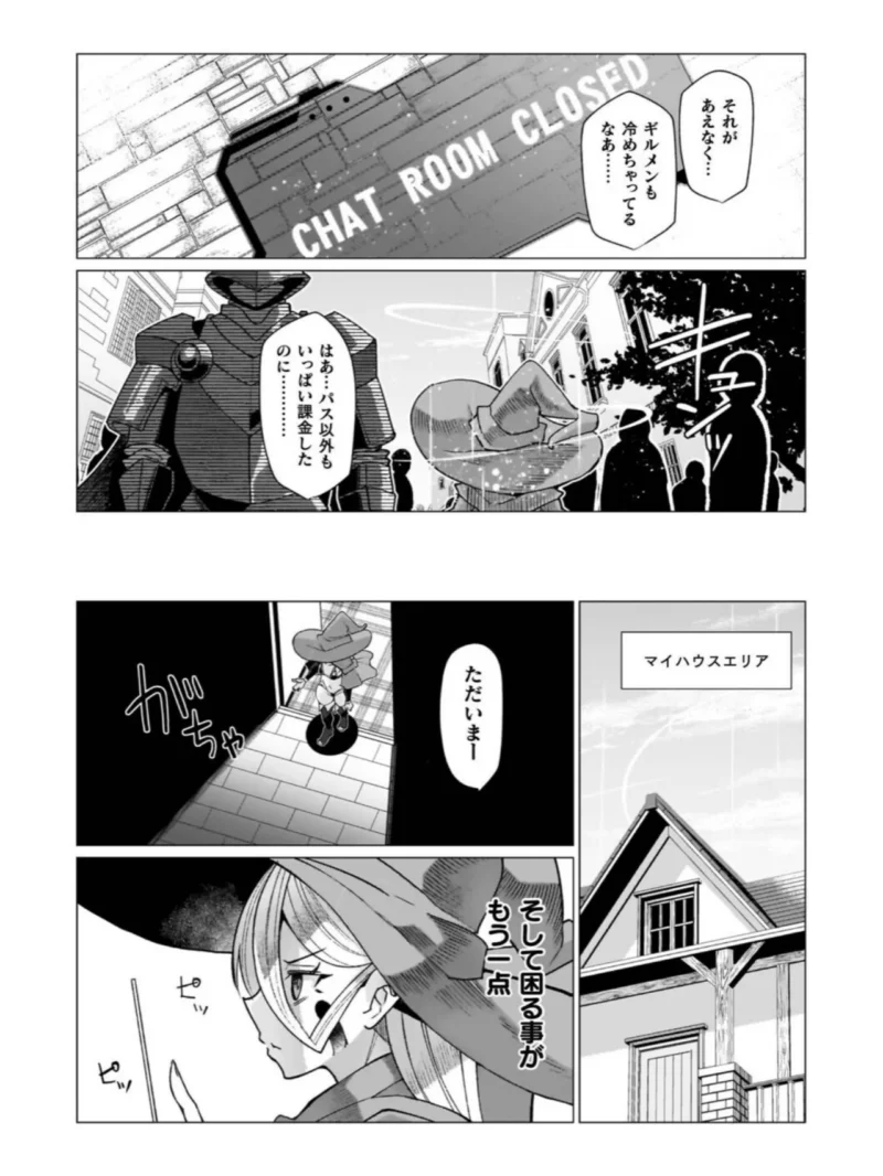 sample 48