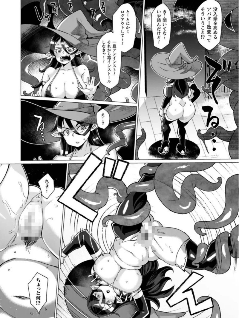sample 52