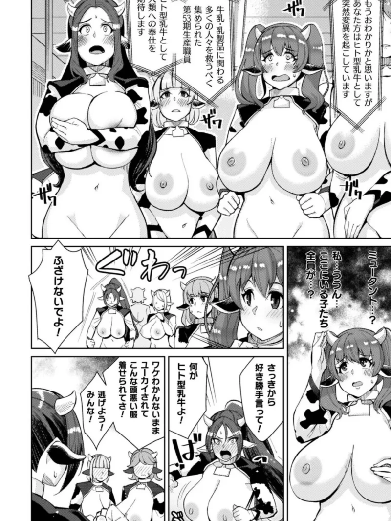 sample 58