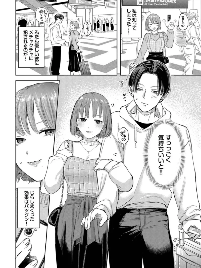 sample 3