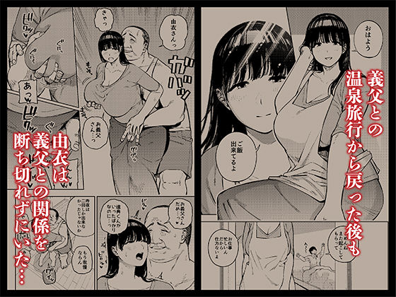 sample 2