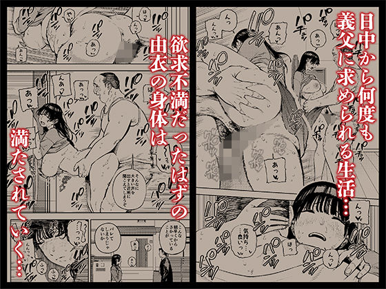 sample 3