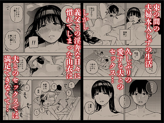 sample 5