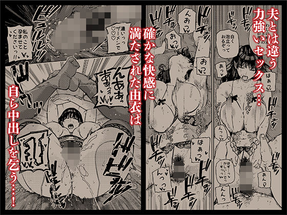 sample 7