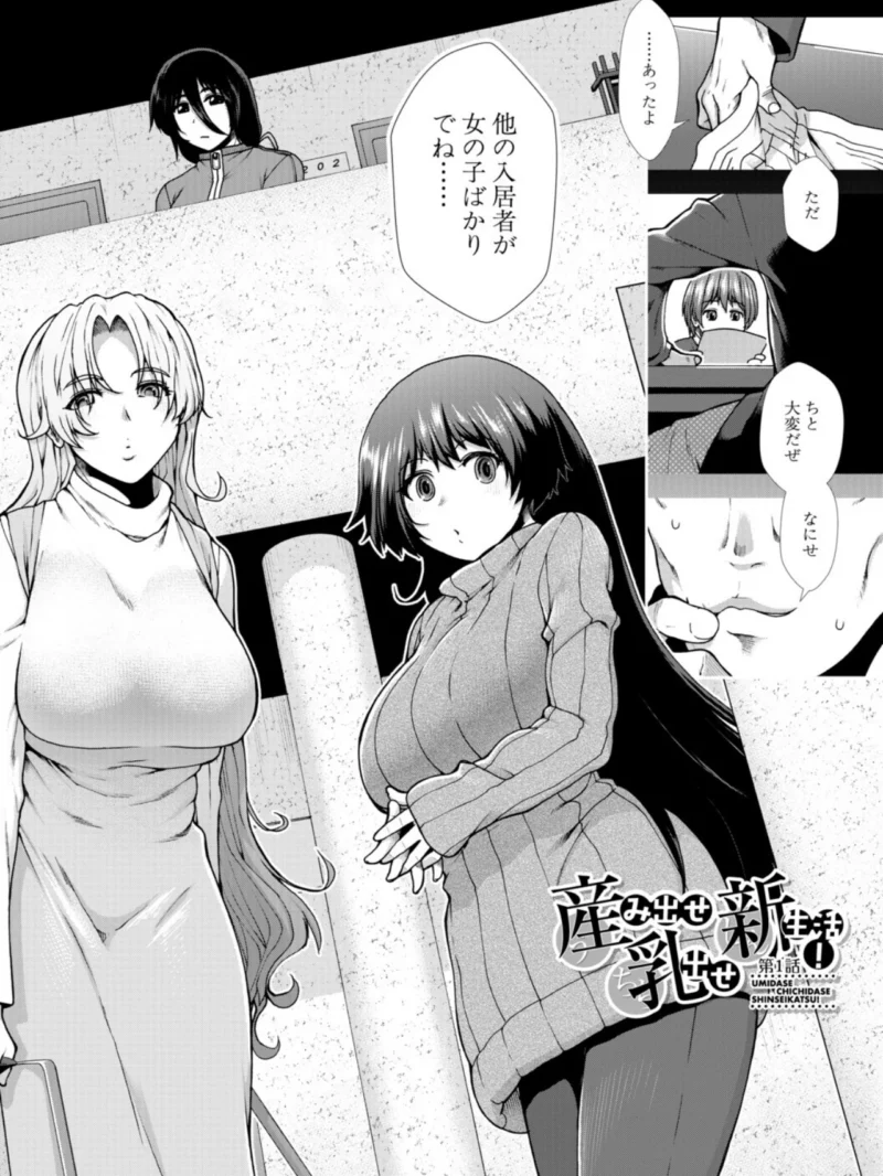 sample 3