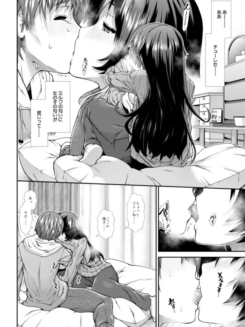 sample 13
