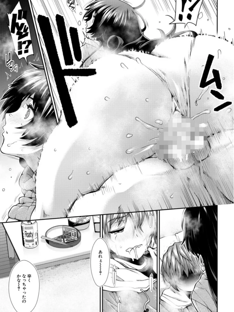 sample 22
