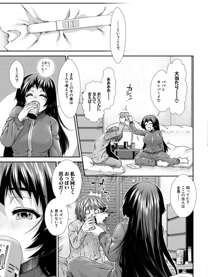 sample 38