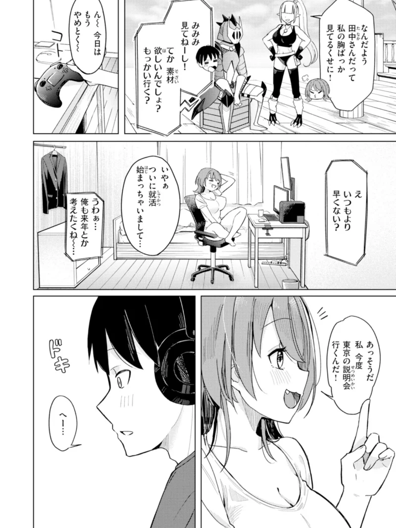 sample 3