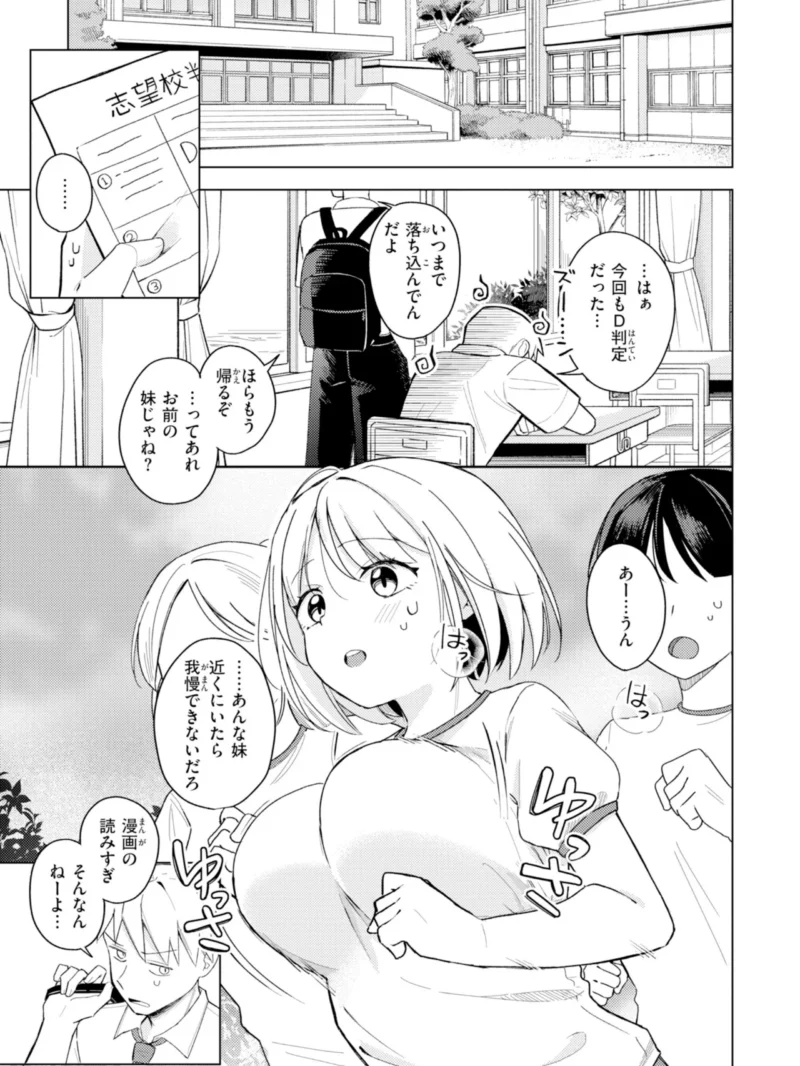 sample 10