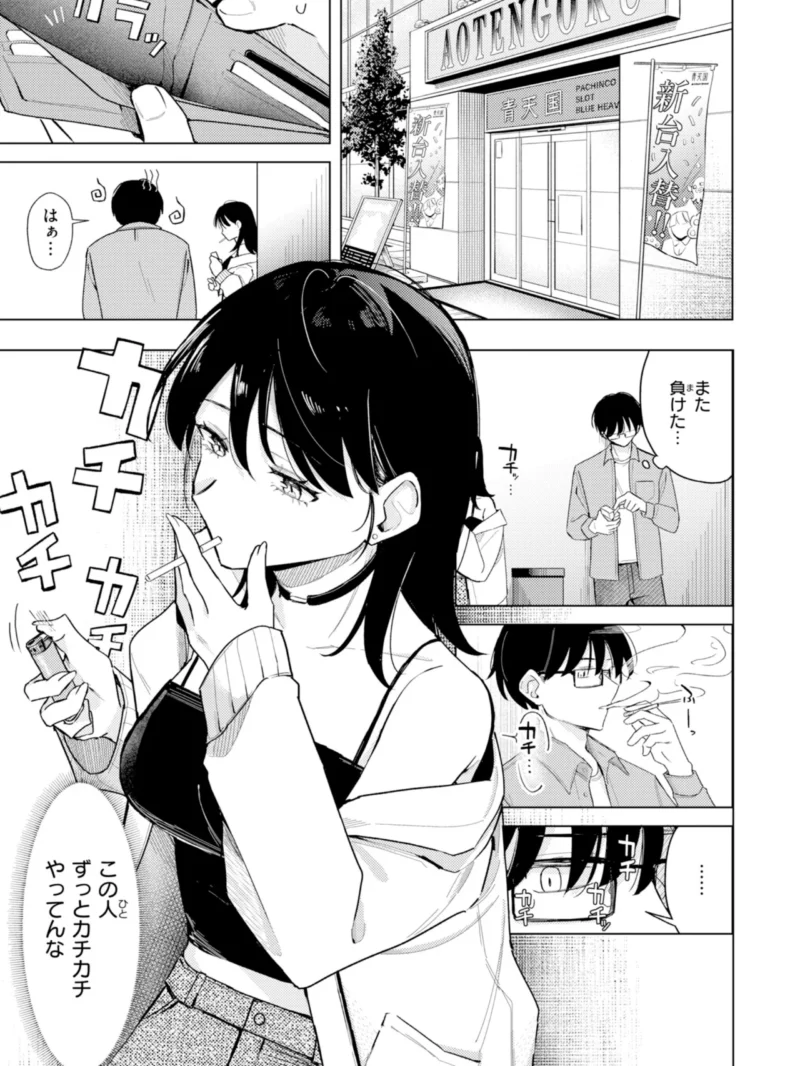 sample 20
