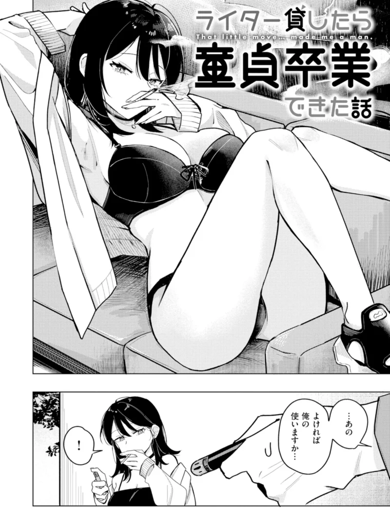 sample 21