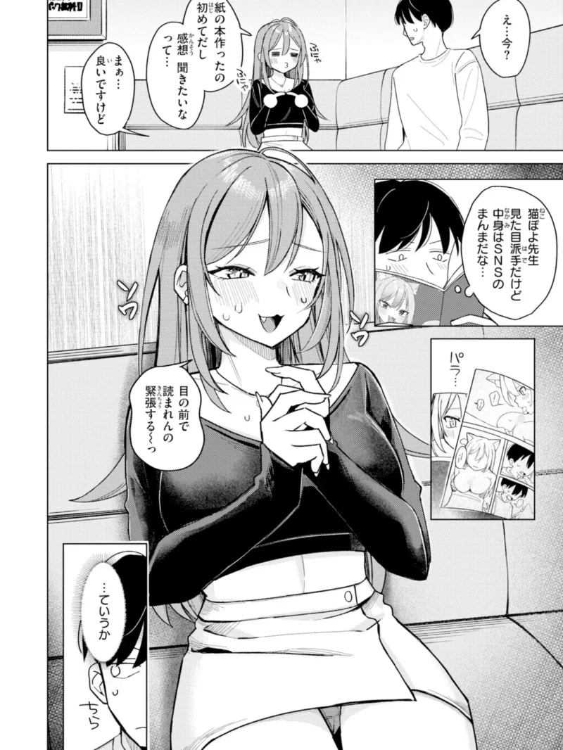 sample 31