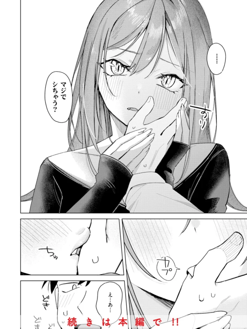 sample 34