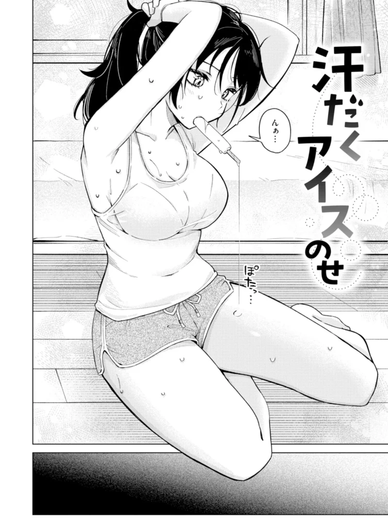 sample 36