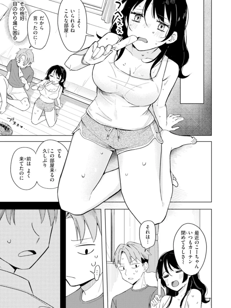 sample 39