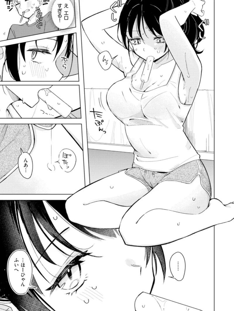 sample 41