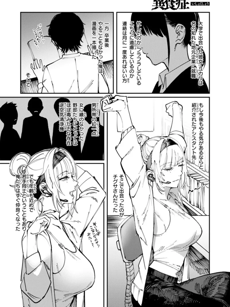 sample 3