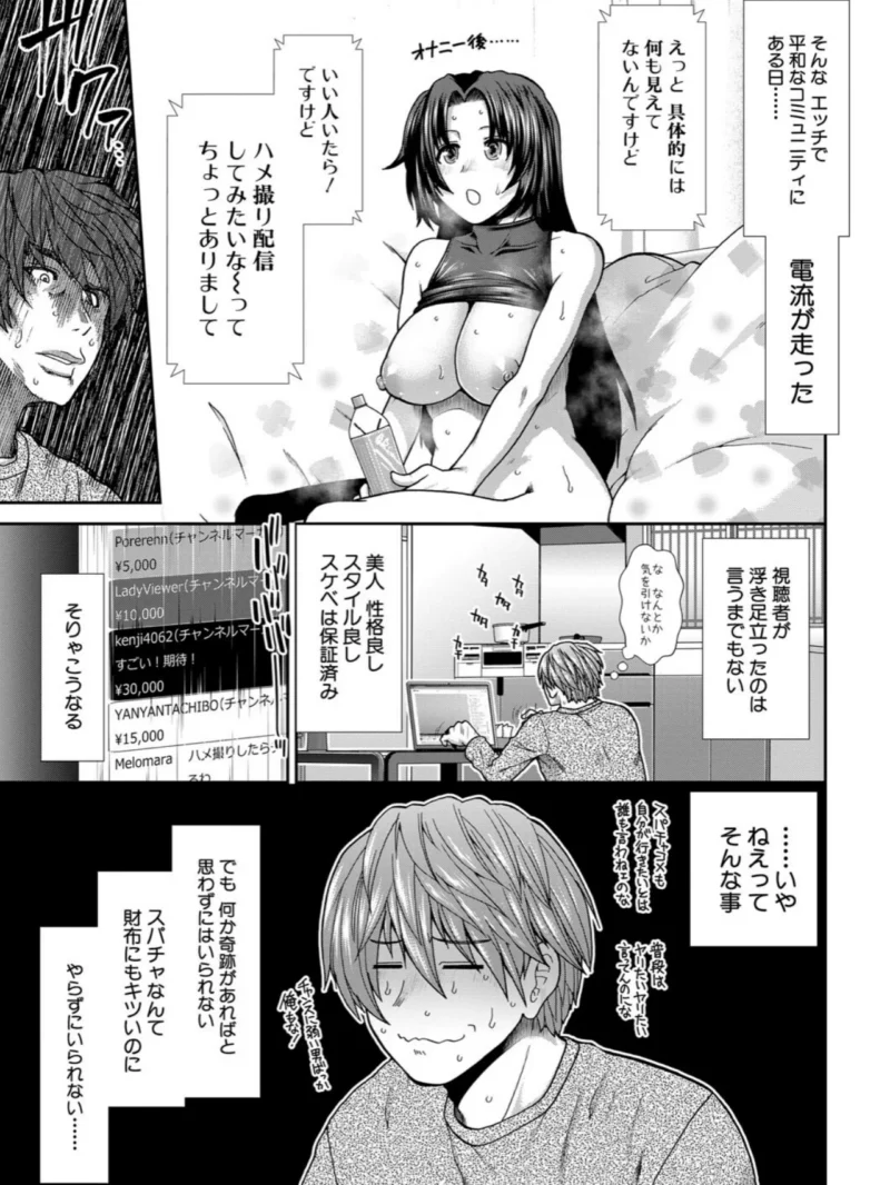 sample 4