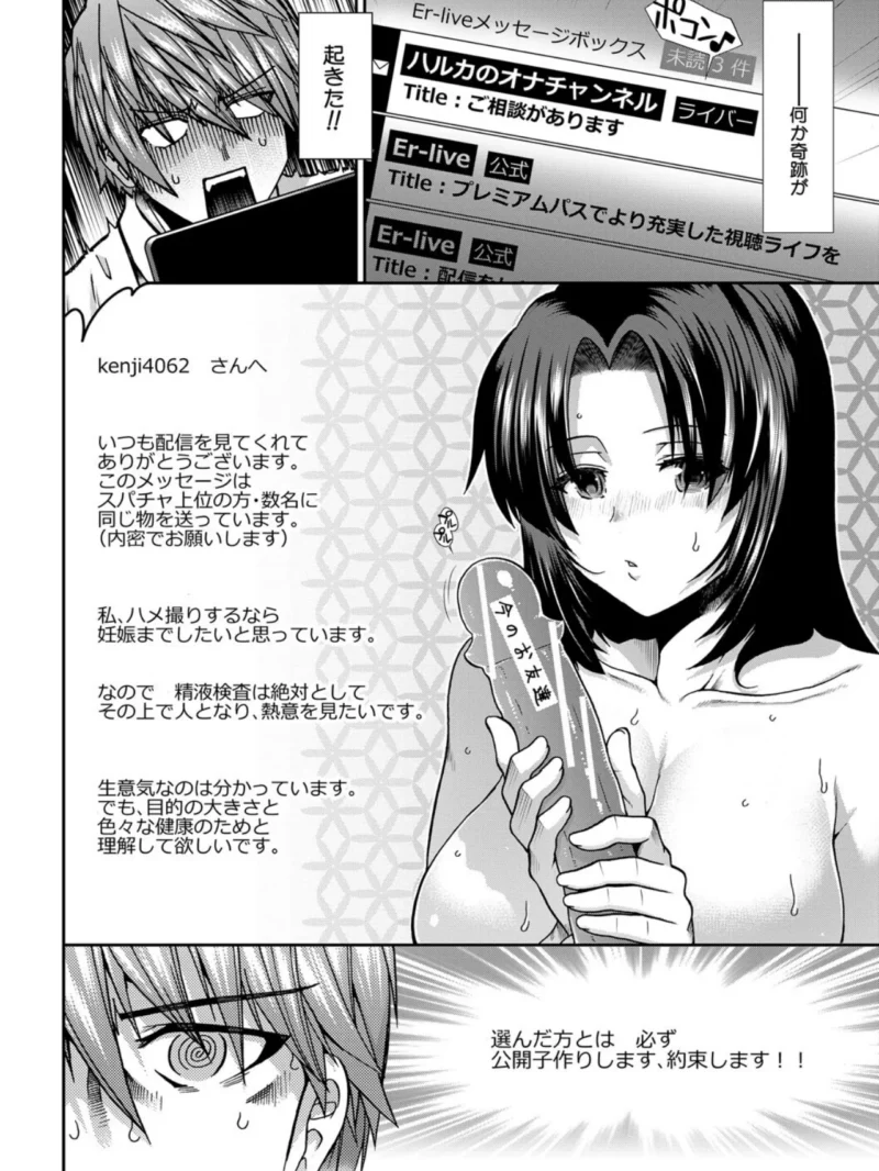 sample 5