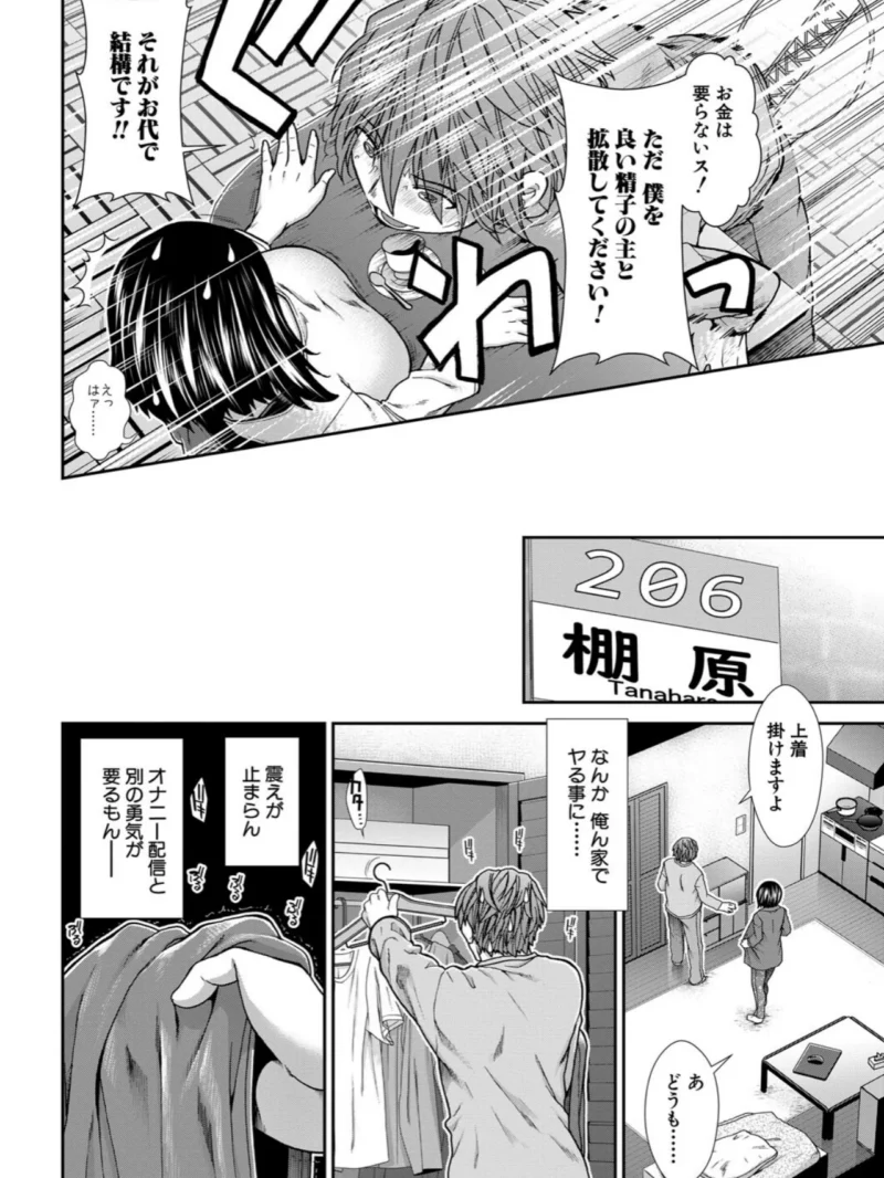 sample 11