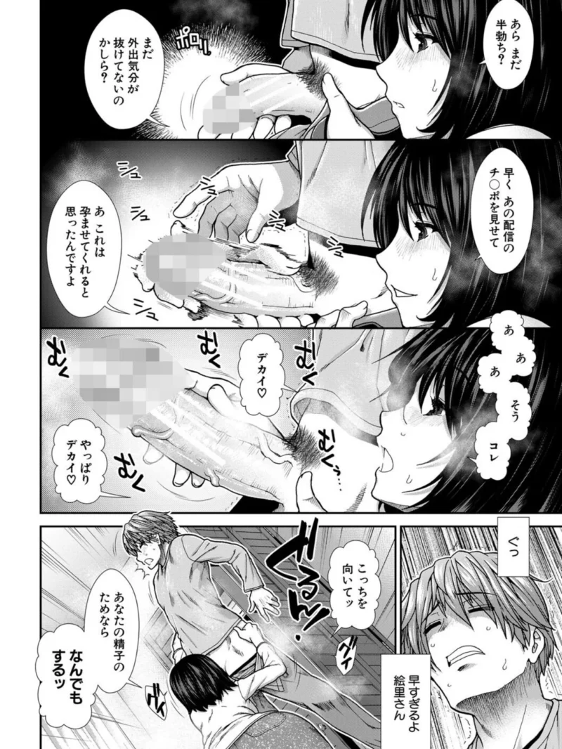 sample 13