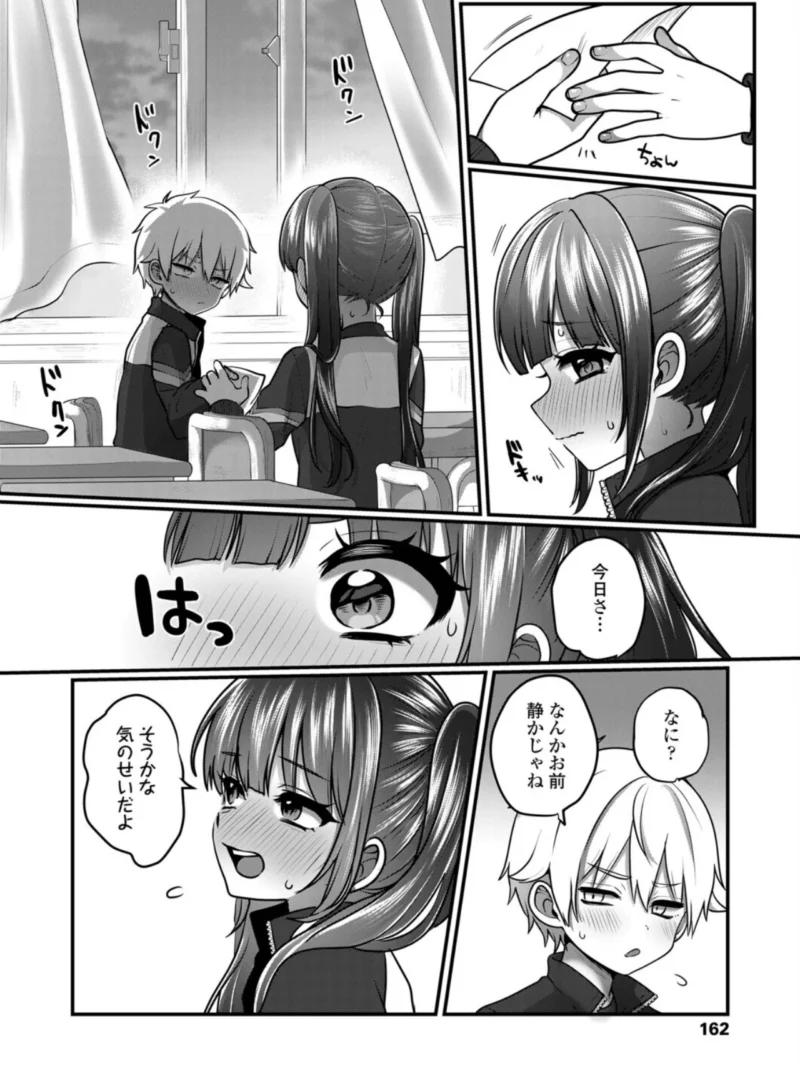 sample 3