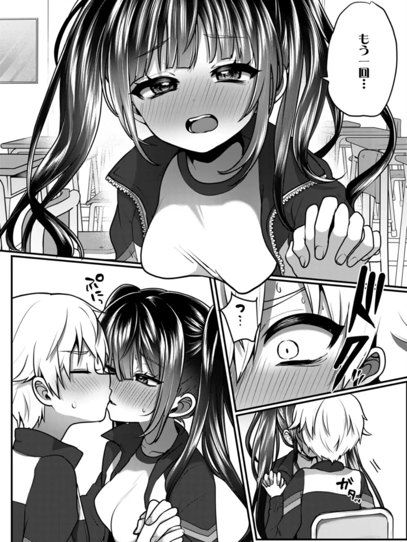 sample 7