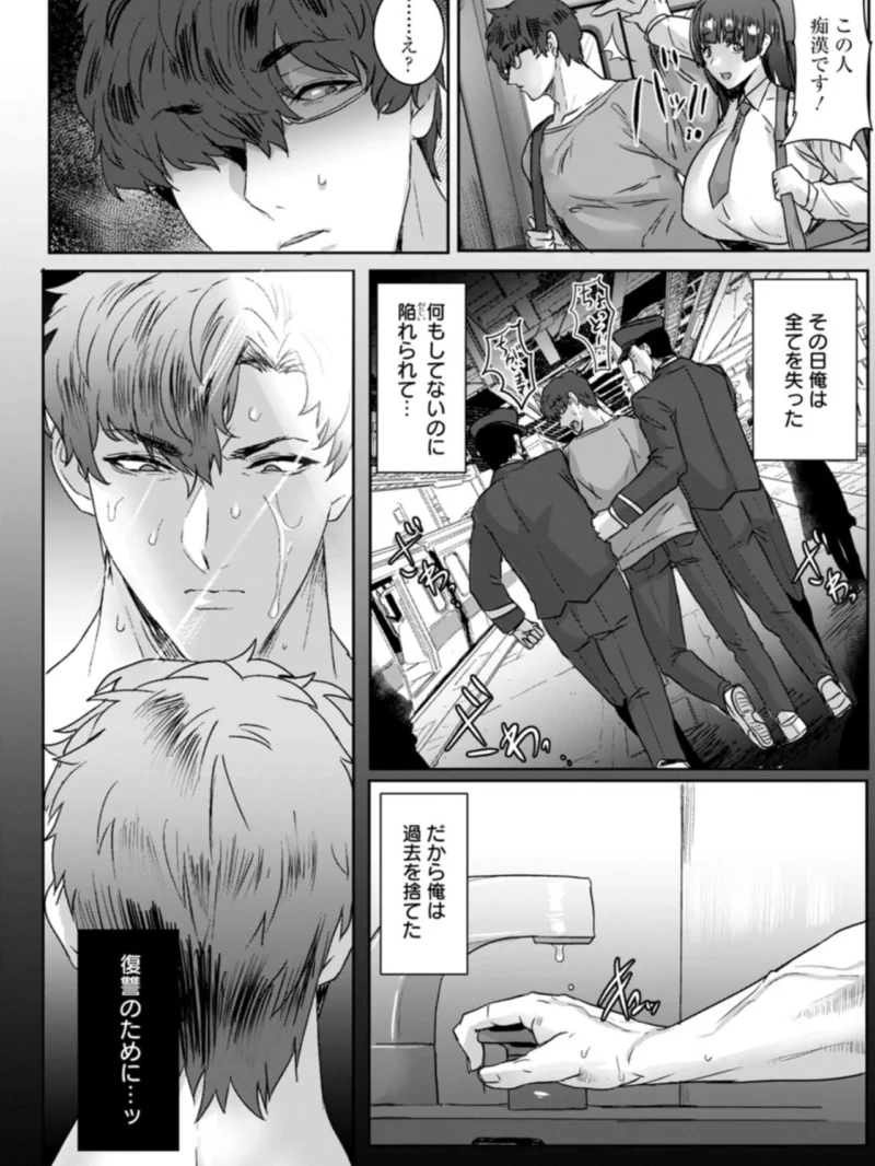 sample 7