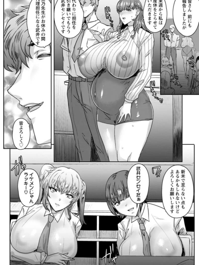 sample 9