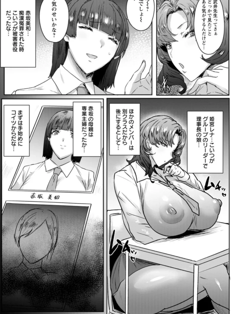sample 10