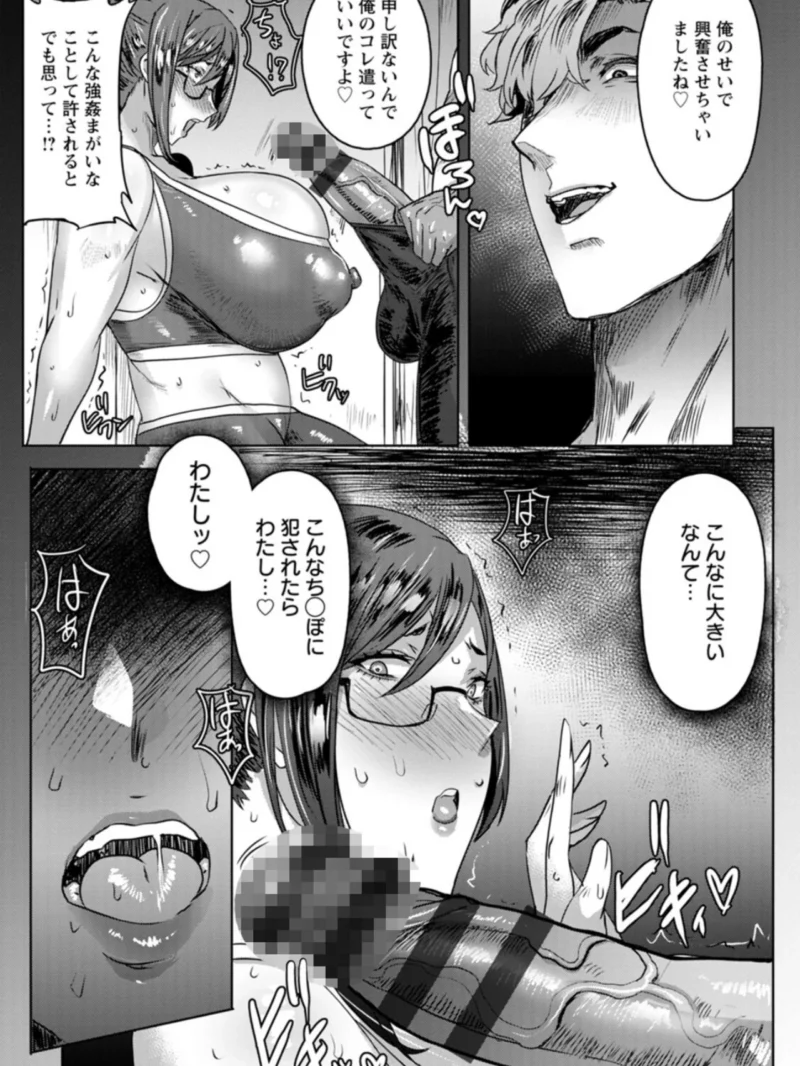 sample 36
