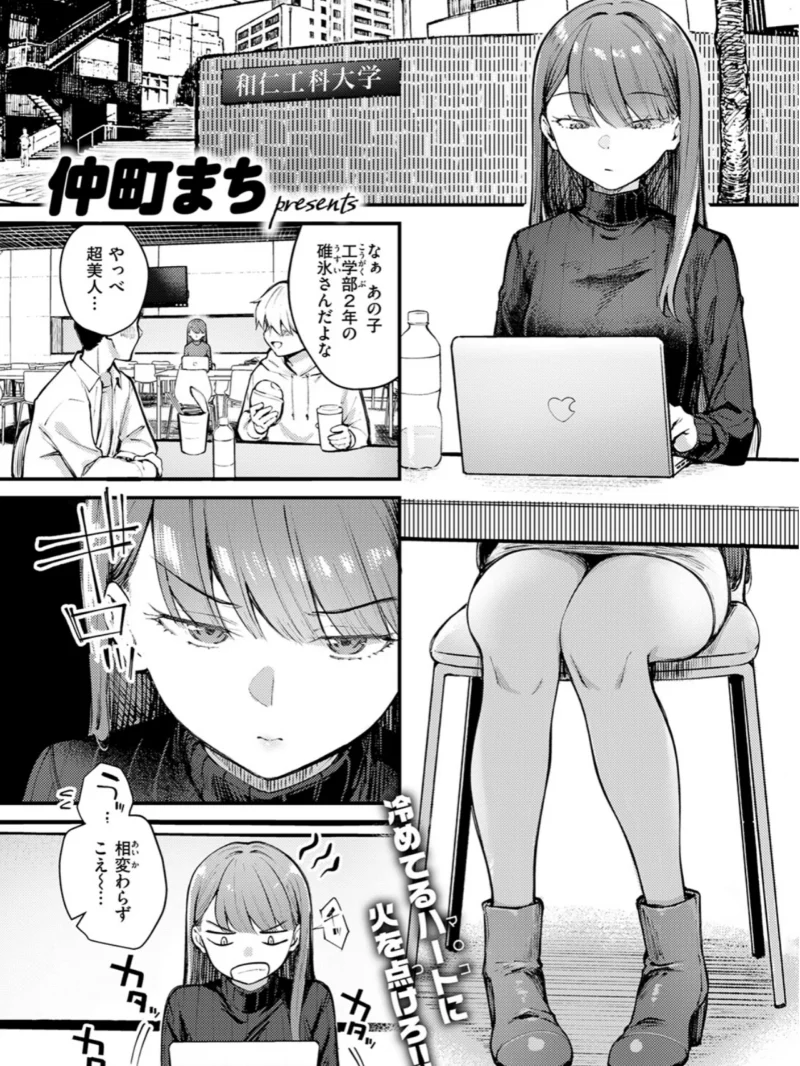 sample 2