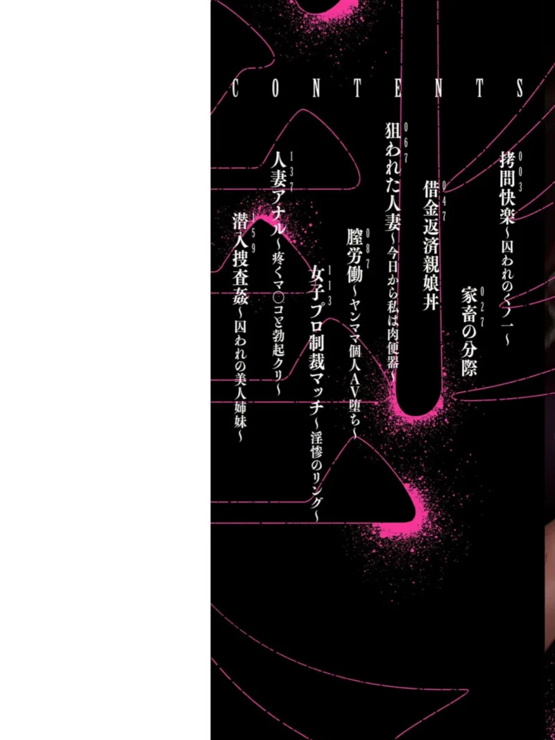 sample 2