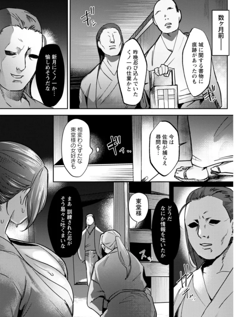 sample 7