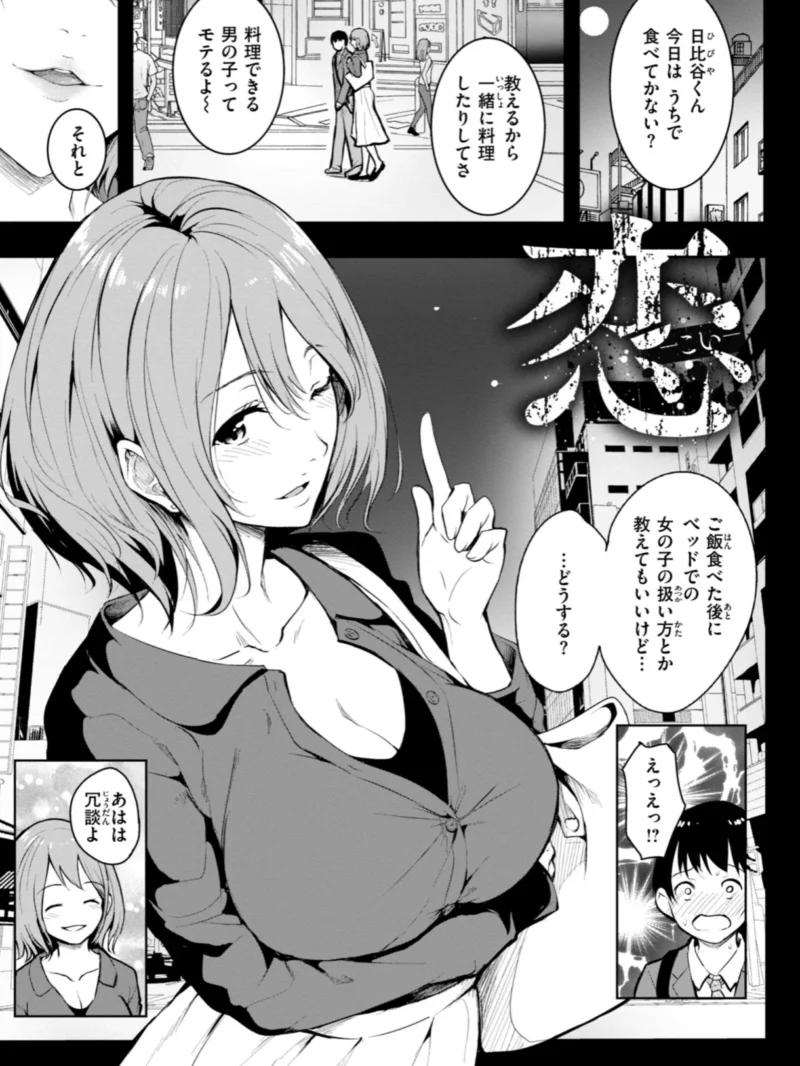 sample 4