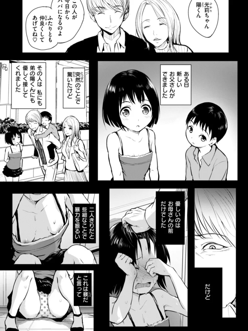 sample 10