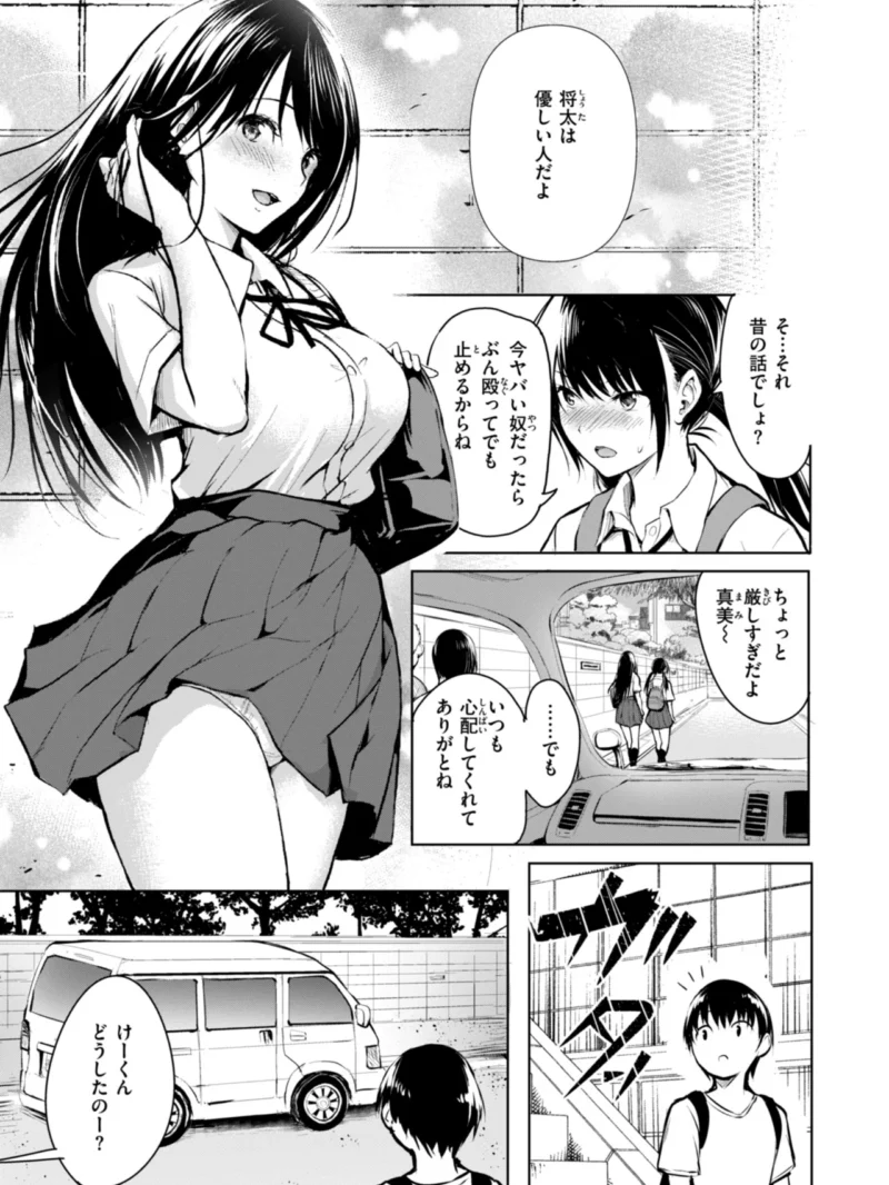 sample 22
