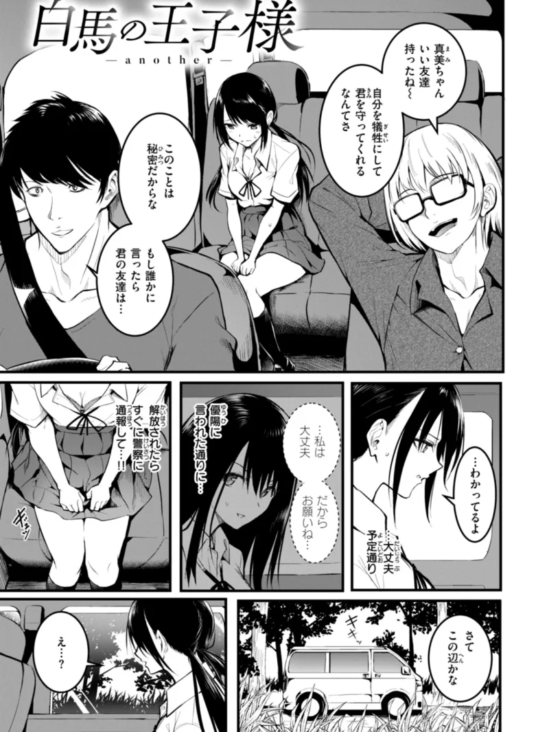 sample 26