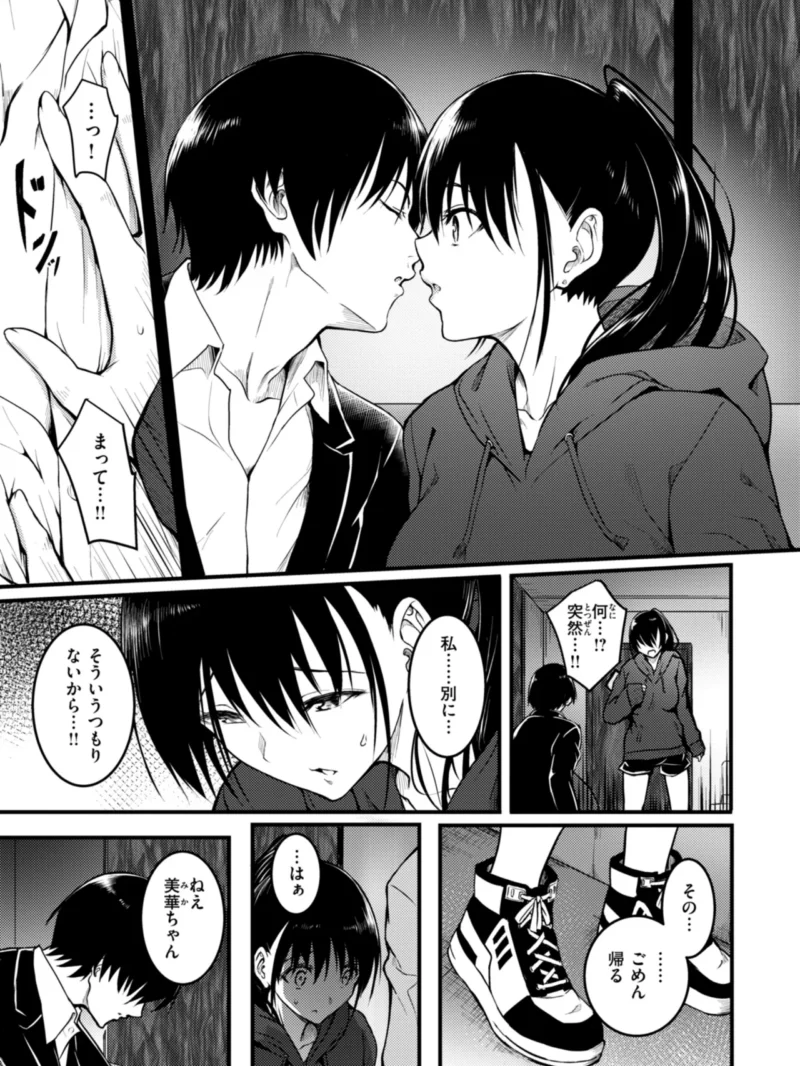 sample 34