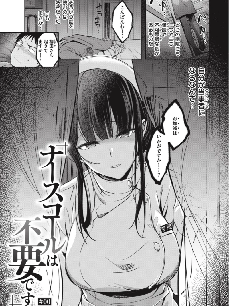 sample 2