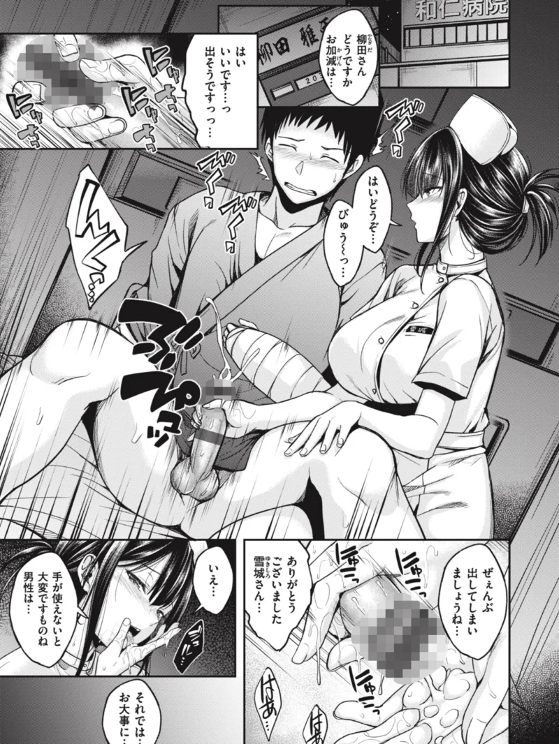 sample 3