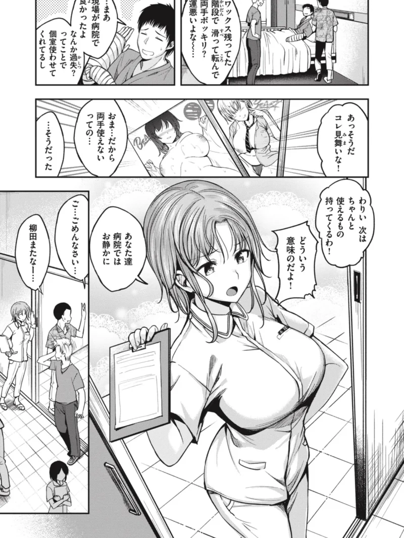 sample 5