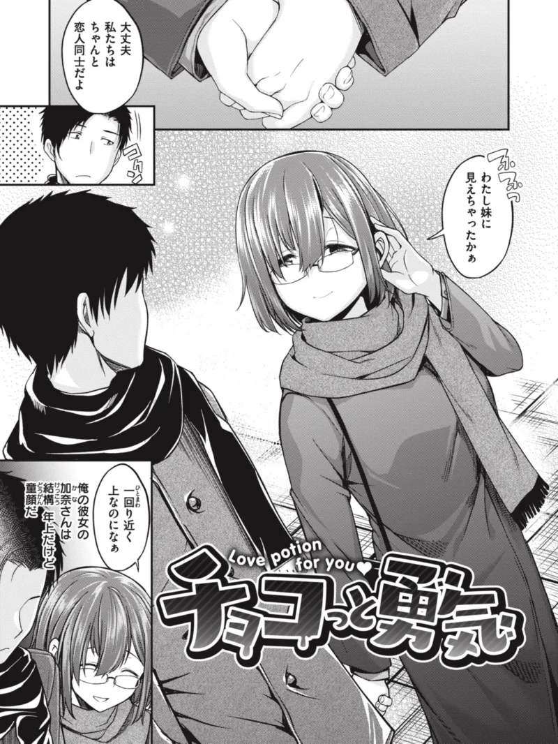 sample 16