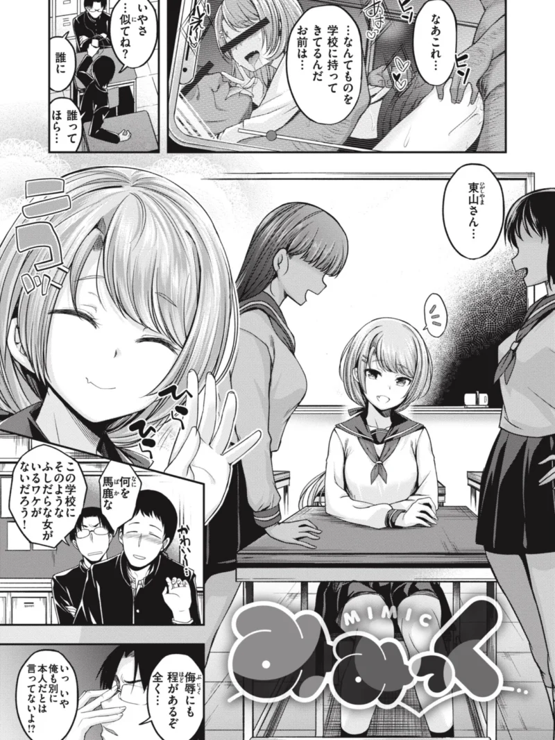 sample 24