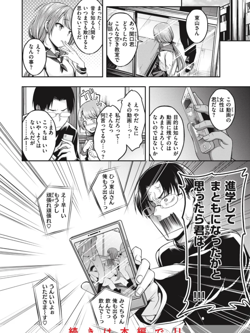 sample 27